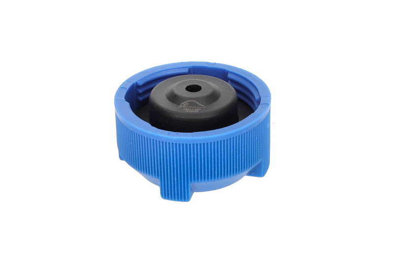 Cap, coolant tank